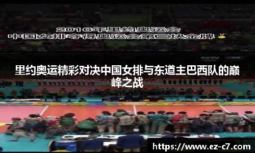 c7娱乐首页