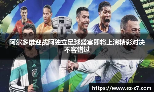 c7娱乐APP