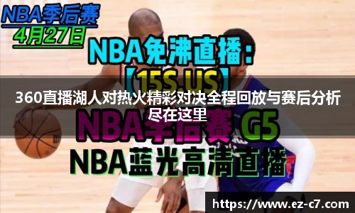 c7娱乐首页